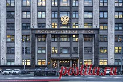 В Госдуме оценили отказ российского игрока НХЛ надевать форму в поддержку ЛГБТ. Депутат Госдумы Дмитрий Свищев оценил отказ российского защитника клуба Национальной хоккейной лиги (НХЛ) «Филадельфия Флайерс» Ивана Проворова надевать форму в поддержку ЛГБТ. «Иван поступил совершенно верно, это его мнение и его убеждения и никто не должен его за это осуждать», — заявил Свищев.
