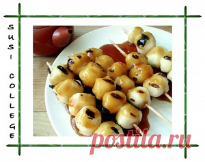 Японские сладости данго(рецепт приготовления)