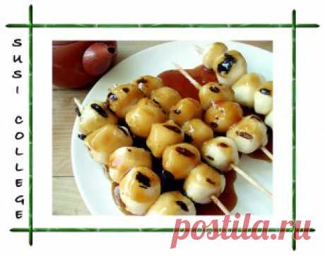 Японские сладости данго(рецепт приготовления)