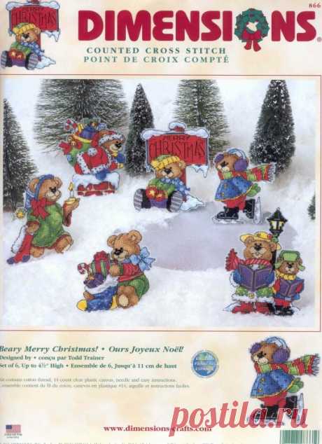 (8) Gallery.ru / Фото #1 - Dim/ Beary Merry Christmas - DaLiska