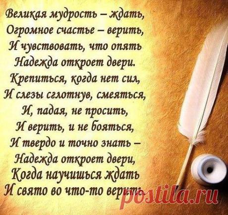 (4) Facebook