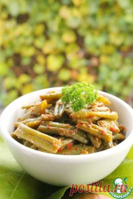 Острая стручковая фасоль – кулинарный рецепт