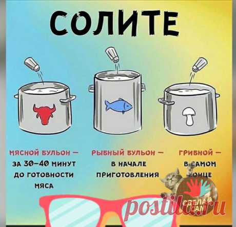 ммм