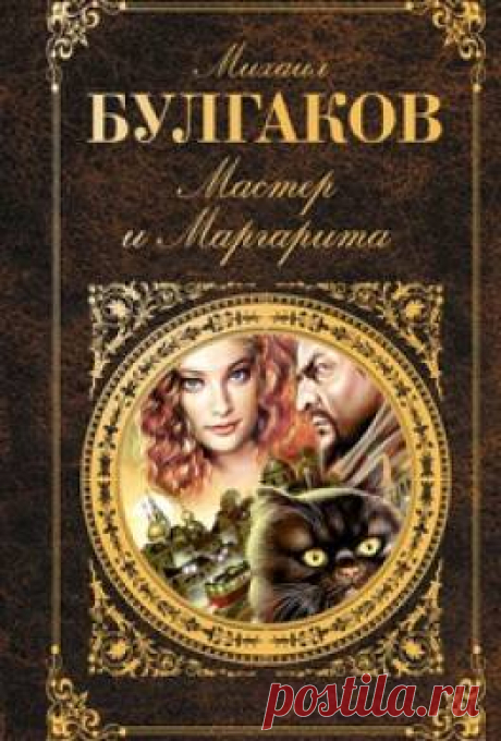 10 книг для чтения в дождь | Евгения Бацман