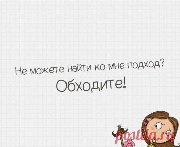 Красота. Мода. Парфюмерия.