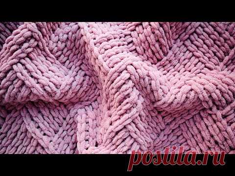 Alize Puffy Fine: Узор ЛжеЭнтерлак для пледа из плюшевой пряжи | Nadezhda Lab - YouTube