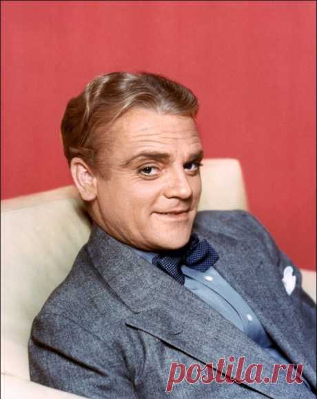 Джеймс Кэгни (James Cagney)
- 17 июля, 1899 • 30 марта 1986