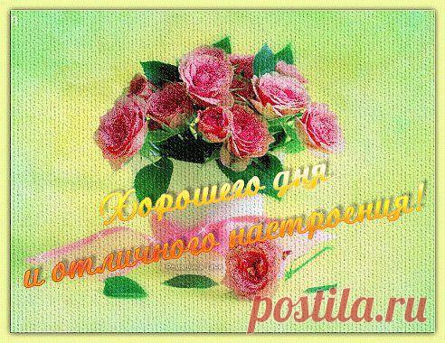 ღღღ МУЗЫКА СЕРДЦА ღღღ. Добавлена фотография в альбом Пожелания участникам группы!