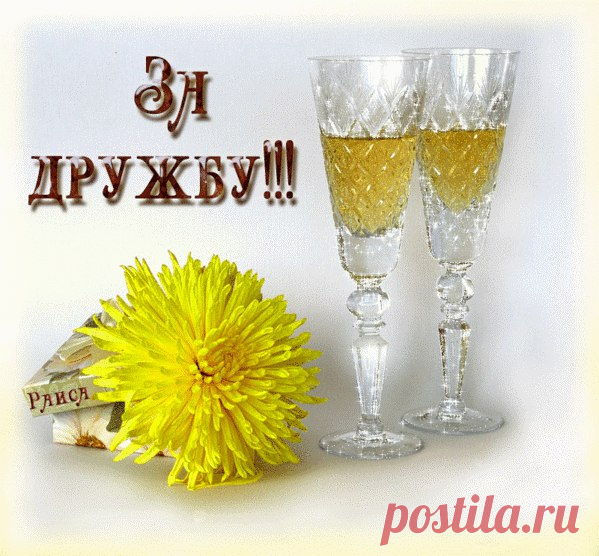 Андрей Кириенко