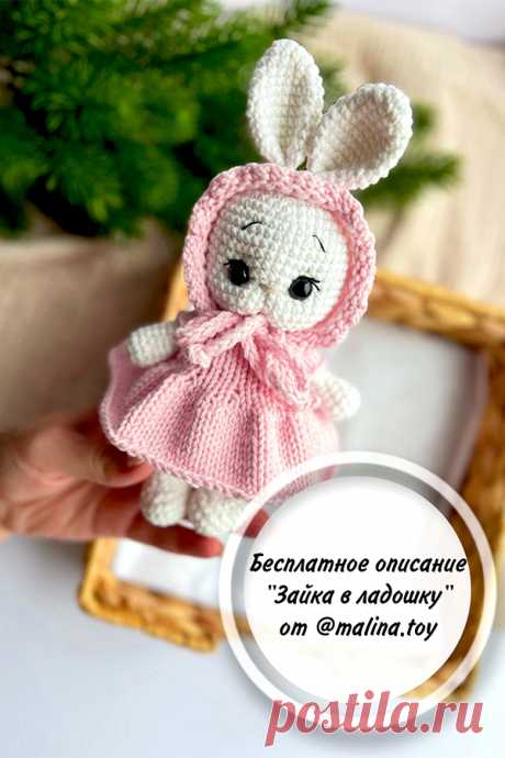 PDF Зайка в ладошку крючком. FREE crochet pattern; Аmigurumi toy patterns. Амигуруми схемы и описания на русском. Вязаные игрушки и поделки своими руками #amimore - зайка из обычной пряжи, заяц в чепчике, зайчик в платье, кролик, зайчонок, крольчонок.