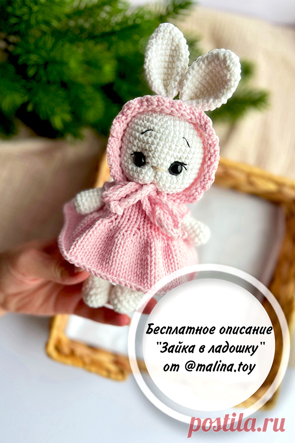 PDF Зайка в ладошку крючком. FREE crochet pattern; Аmigurumi toy patterns. Амигуруми схемы и описания на русском. Вязаные игрушки и поделки своими руками #amimore - зайка из обычной пряжи, заяц в чепчике, зайчик в платье, кролик, зайчонок, крольчонок.
