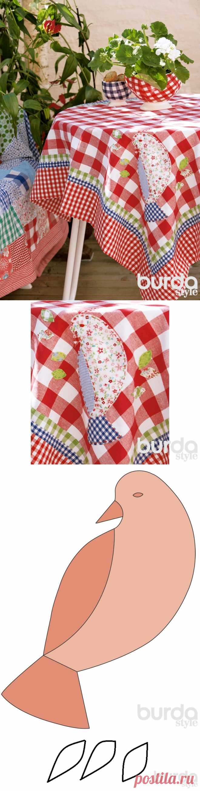 Летняя скатерть в клетку с каймой и птицами / Мастер-классы / Burdastyle