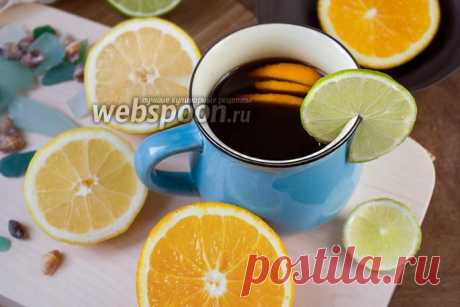 Кофе по-ямайски рецепт с фото, как приготовить на Webspoon.ru