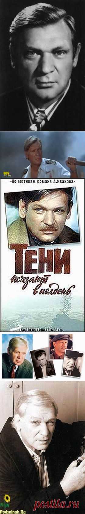 Петр Сергеевич Вельяминов | Ностальгический клуб любителей кино .