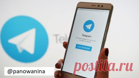 Ремонтируем работу Телеграм на телефоне Статья автора «Системы ускоренного заработка» в Дзене ✍: Если экран чёрный когда идет звонок и вы не видите кто звонит, попробуйте почистить кеш Телеграм на телефоне.