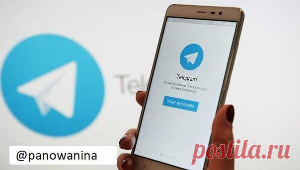 Ремонтируем работу Телеграм на телефоне Статья автора «Системы ускоренного заработка» в Дзене ✍: Если экран чёрный когда идет звонок и вы не видите кто звонит, попробуйте почистить кеш Телеграм на телефоне.
