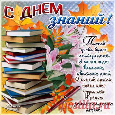Здравствуй, товарищ! Включайся! | Записи в рубрике Здравствуй, товарищ! Включайся! | ДНЕВНИК VlAD53