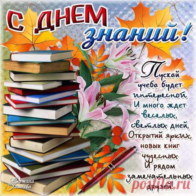 Здравствуй, товарищ! Включайся! | Записи в рубрике Здравствуй, товарищ! Включайся! | ДНЕВНИК VlAD53
