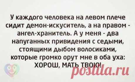 (39) Pinterest