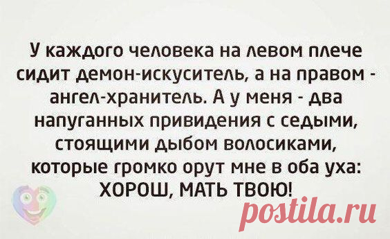 (39) Pinterest