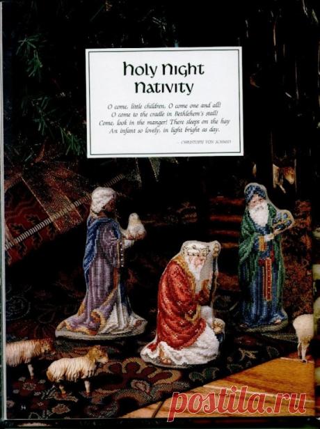 (6) Gallery.ru / Фото #1 - вертеп объём - muha-cc