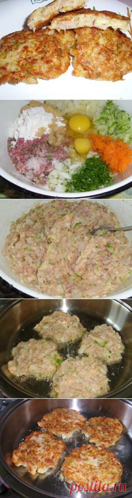 Овощные оладьи с фаршем, чтобы было сытнее