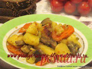 Тушеные овощи в мультиварке