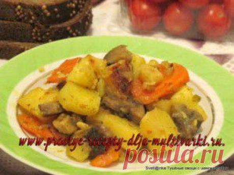 Тушеные овощи в мультиварке