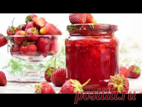🍓Быстрый джем из клубники - вкуснее, чем варенье! Клубничный конфитюр с пектином! Заготовка на зиму