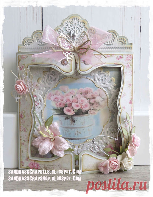 Sandra's Scrapsels