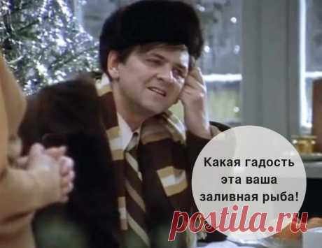Любимые цитаты из советских фильмов / Назад в СССР / Back in USSR