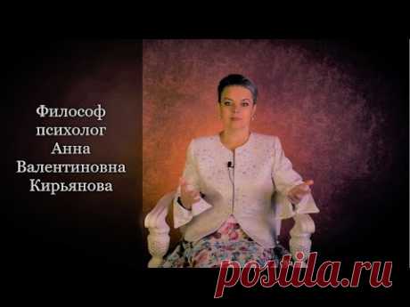 Правила общения с близким токсичным человеком
