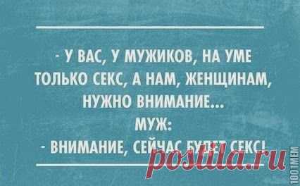 Найдено на сайте plus.google.com.