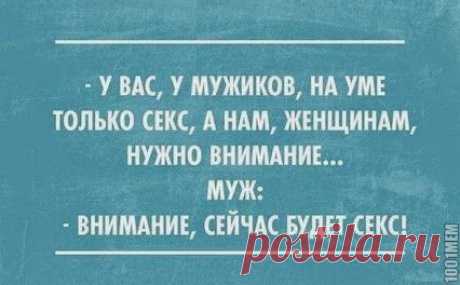 Найдено на сайте plus.google.com.