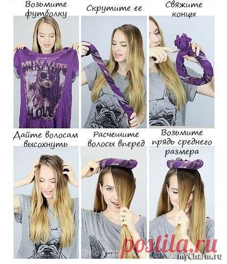 Как легко сделать кудри: Группа Прически и уход за волосами