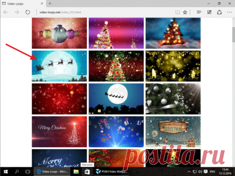 Как установить живые обои на рабочий стол windows 10