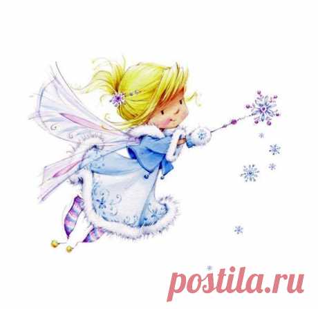 Новости