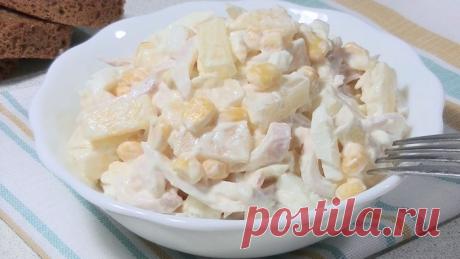 Употреблять в пищу мясо кальмара начали еще древние греки и римляне. Не удивительно, ведь оно, помимо высокого содержания белка, содержит массу полезных витаминов и микроэлементов.
Но самое главное, кальмар – рекордсмен по наличию йода, его мясо абсолютно не содержит холестерина ...