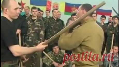 Защита от палки.