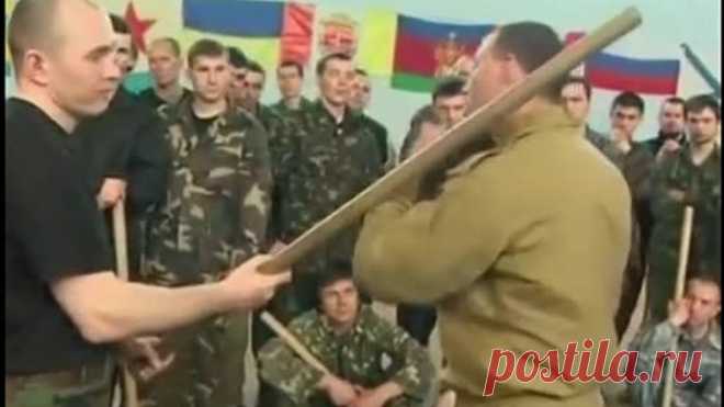Защита от палки.