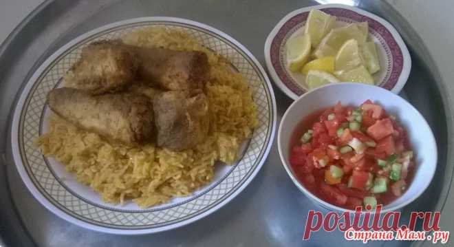 Капси с рыбой (рыбный плов) по-иордански. - Страна Мам