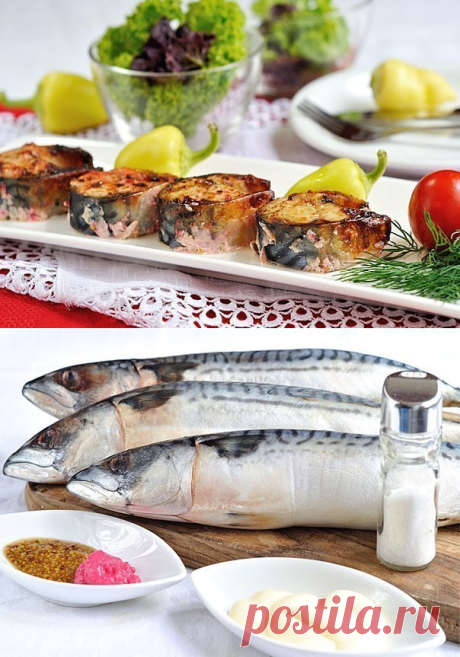 запекаем скумбрию