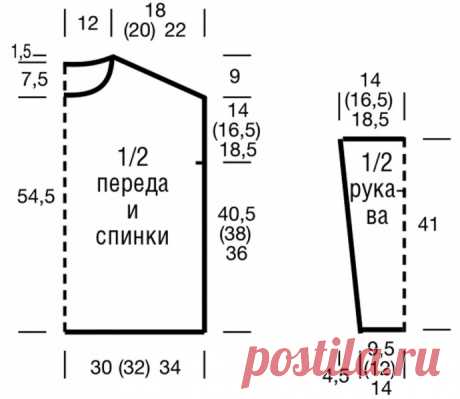 Вяжем мохеровый джемпер