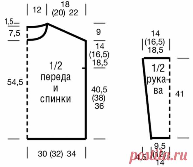 Вяжем мохеровый джемпер