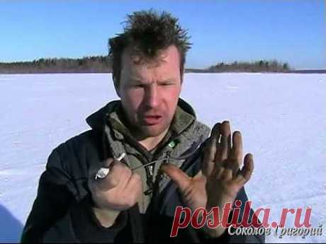 ▶ Огнь ложкой от солнца. метод Соколова ;-) - YouTube