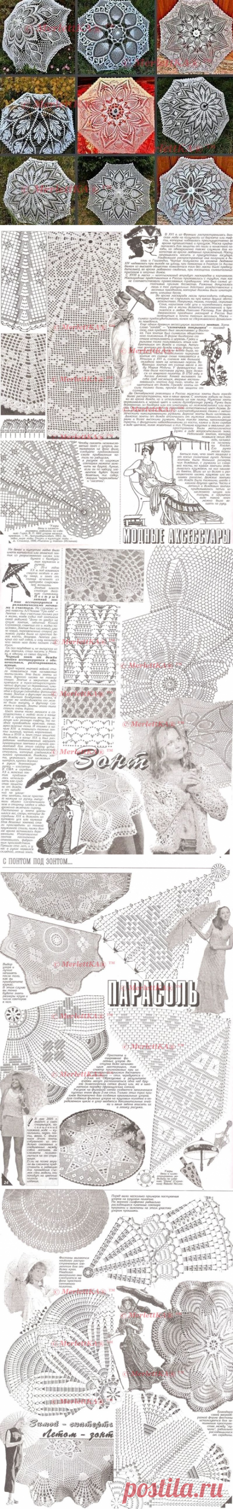 Парасоль - или как связать крючком зонт / Всё из мира рукоделия (изучаю и делюсь различными техниками и видами рукоделия)