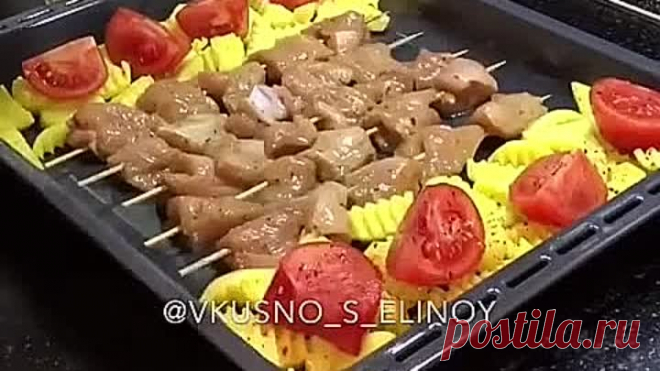 Ужин из курочки!