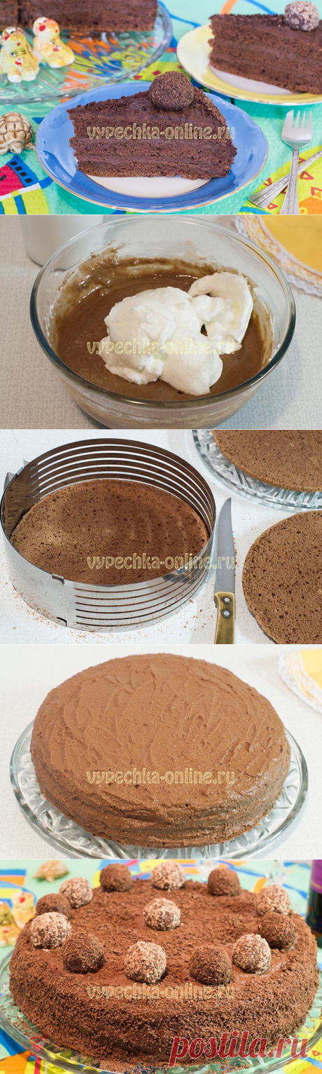 ✔️Шоколадный торт на кипятке с шоколадным кремом рецепт с фото пошагово: бразильский Бригадейро (Brigadeiro)