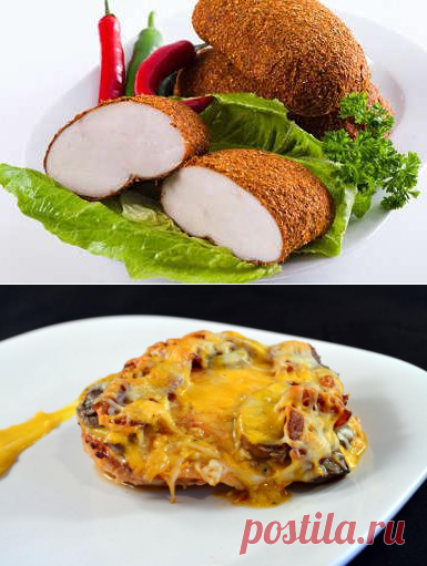 Как запекать куриные грудки. Как приготовить сочные куриные грудки :: SYL.ru