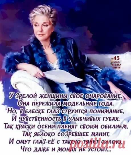 Выпуск №4126 - выпуск анекдотов сайта вокруг смеха